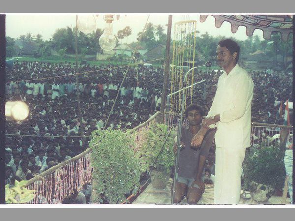 పీస్ ఫుల్ అట