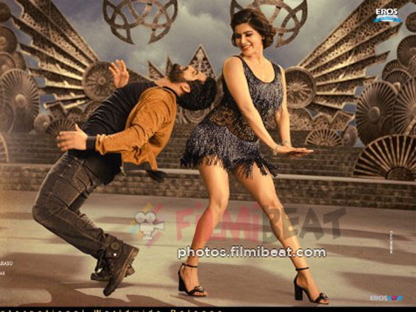 సీడెడ్