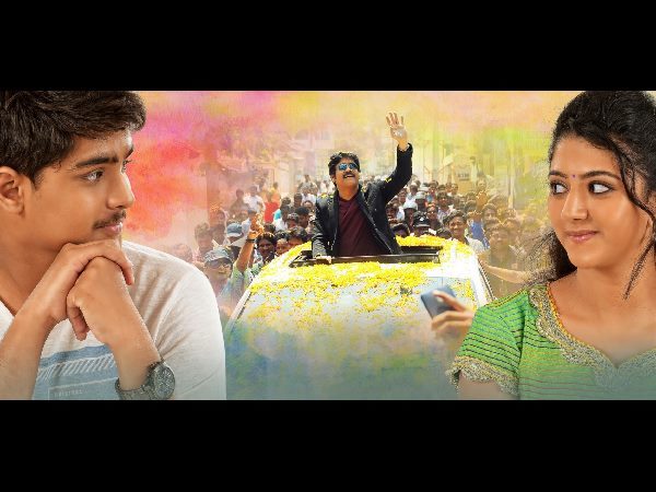 మళ్ళీ పాడతాను