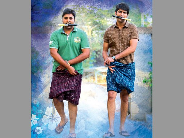 విపరీతమైన క్రేజ్: