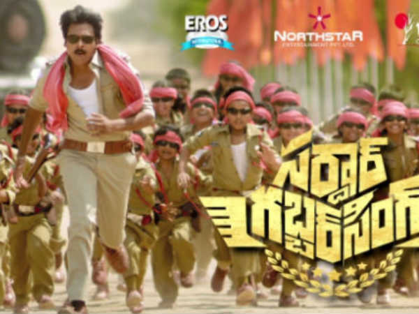 సర్దార్ గబ్బర్ సింగ్