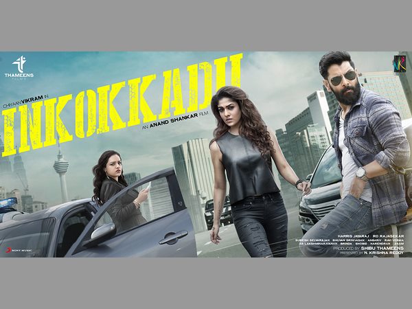 సైన్స్ పిక్షన్ అనేది తప్ప