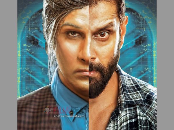 టెక్నికల్ గా..
