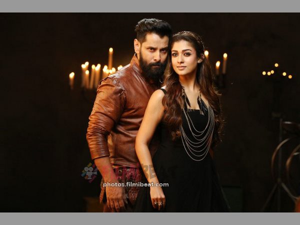 ఎవరెవరు..