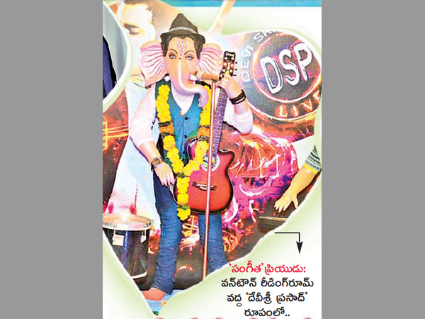 అవమాన పరచొద్దు