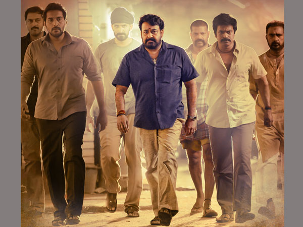 ఈస్ట్ గోదావరి ఏరియాలో..