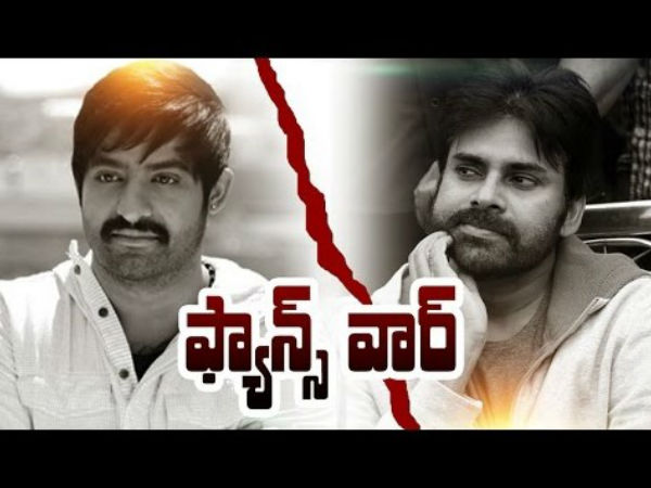 సమస్య అదే