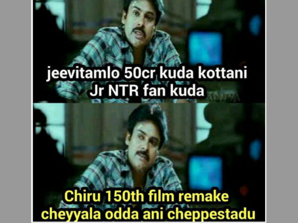 హీరోలు తిట్లుతినే పరిస్థితి వచ్చింది