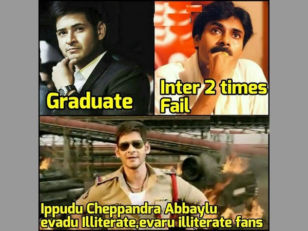 పోలీసుల లాఠీ చార్జ్