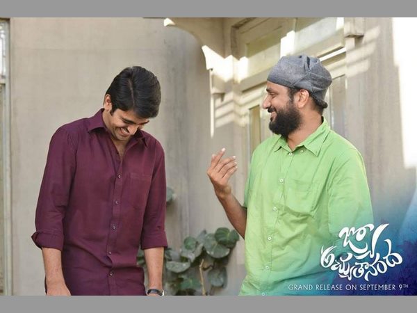 రచయిత సినిమా ఇది