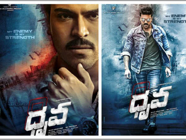 శాఖాహారిగా మారి కఠినమైన డైట్