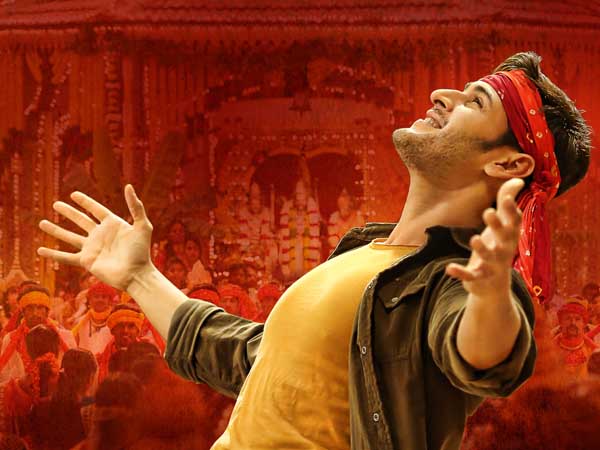మహేష్ బాబు