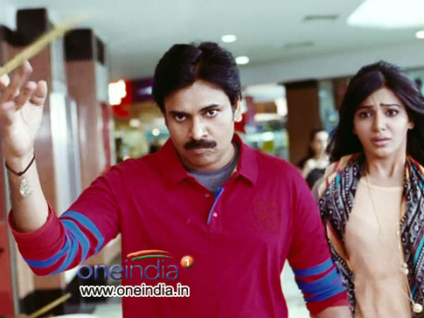 అత్తారింటికి దారేది నెం.5