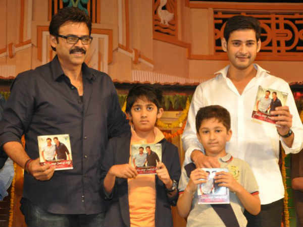 సీతమ్మ వాకిట్లో సిరిమల్లె చెట్టు నెం.7