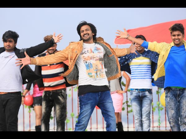 పని రాక్షసుడు