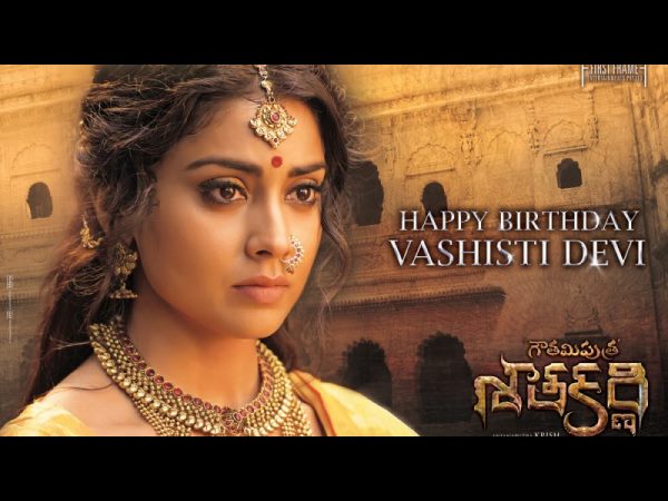 అదరకొట్టిందికదూ..