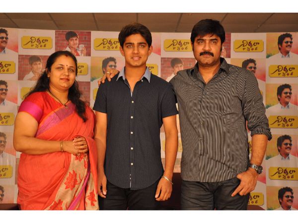 మా గురించి మాట్లాడినప్పుడు కొంచెం ఎమోషనల్గా ఫీలయ్యాను