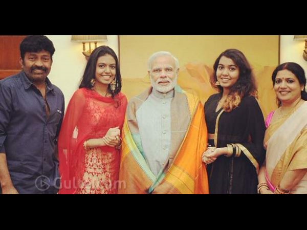 మరి రెండో కుమార్తె విషయం