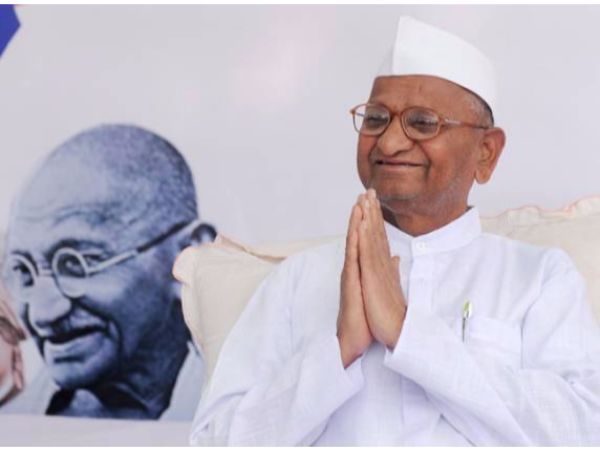 తిరిగి గ్రామానికి