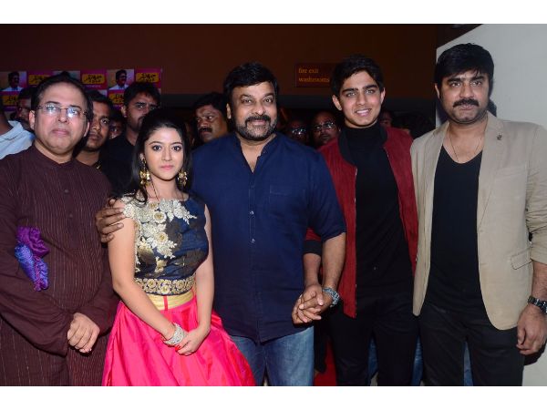 మెగాస్టార్