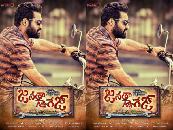 15 రోజుల్లో 120 కోట్లు