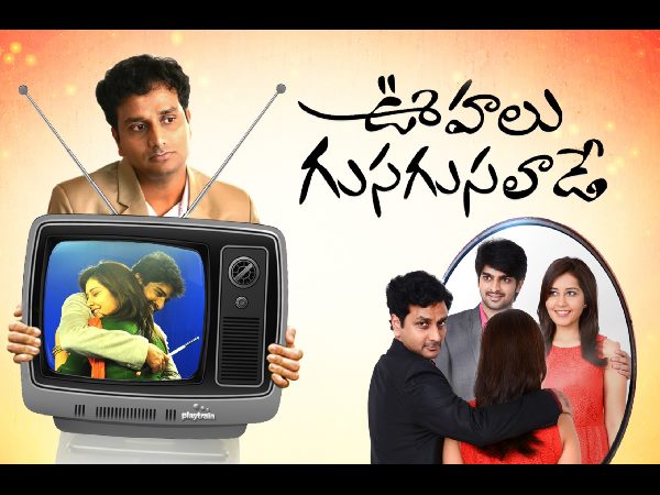 బ్లాక్ బస్టర్ అనే రేంజ్లో ఆడలేదు
