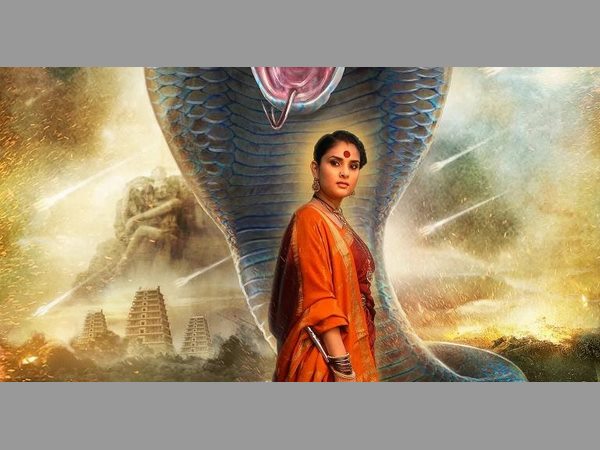 నాలుగు భాషల్లో :