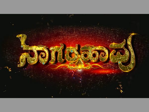 మకుట గ్రఫిక్సే