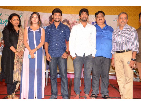 లక్కీగా భావిస్తున్నాను