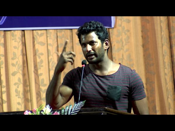 విశాల్ సమాధానంచెప్పాడు