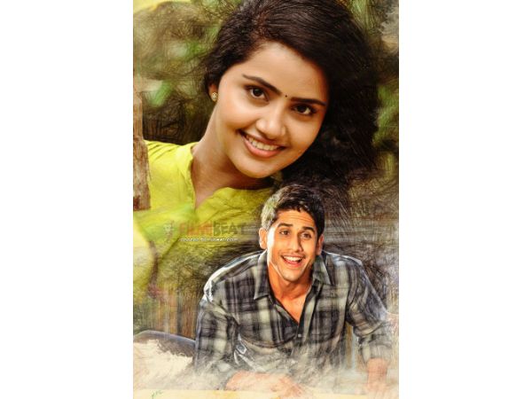 ఫస్ట్ లవ్ స్టోరీ