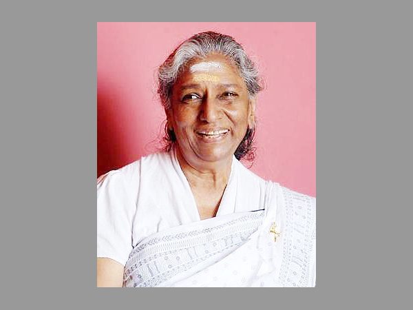 జానకమ్మ గురించి