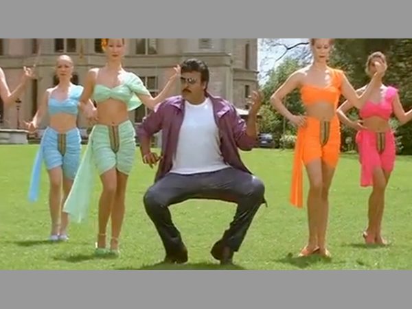 వీణ స్టెప్ ఎవర్ గ్రీన్