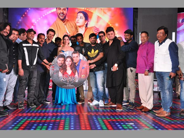గ్రాండ్ గా వేడుక