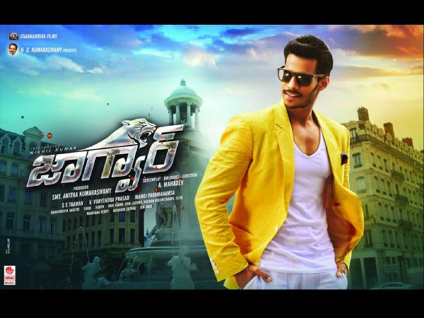పోటీ పడి మరీ ఫ్యాన్స్