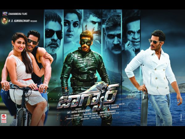 అయితే ఇంకా ఏ నిర్ణయం తీసుకోలేదు