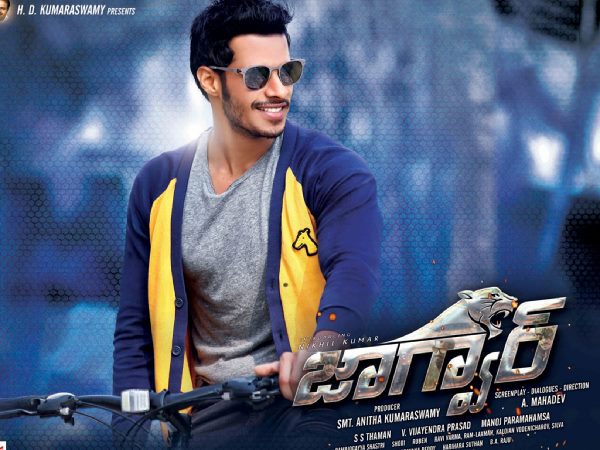 రికవరి అవుతుందా