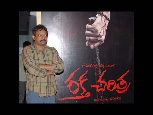 వర్మ కి కొత్త కాదు