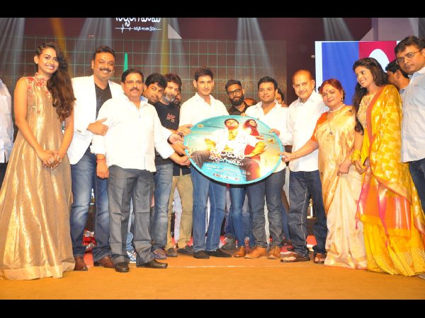 బిగ్ సీడీ