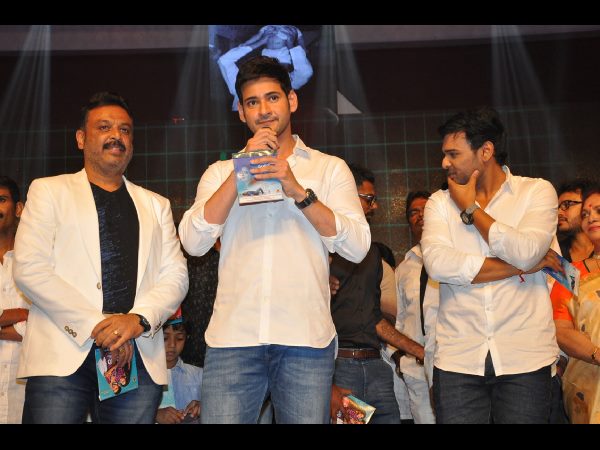 బాధ పడుతూ చెబుతున్నానన్న త్రివిక్రమ్