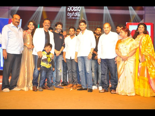 బాధ పడుతూ చెబుతున్నానన్న త్రివిక్రమ్