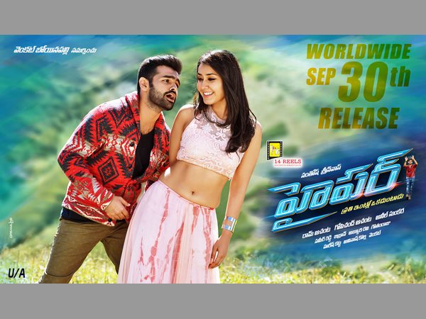 విలన్స్ ఒత్తిడి తెస్తారు