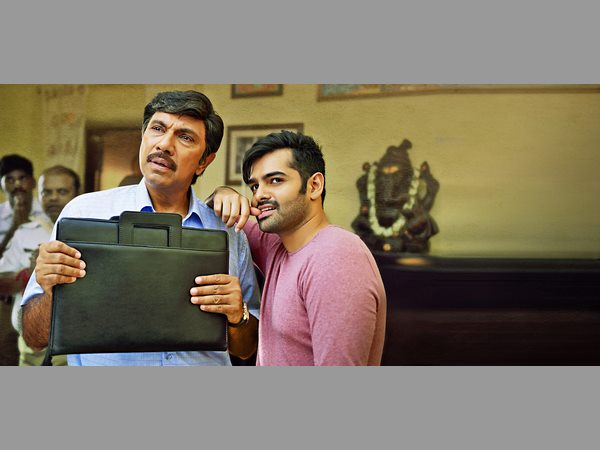 ఫాధర్ గవర్నమెంట్ ఎంప్లాయి...