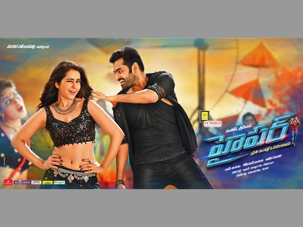 ఈ సినిమాక్లాస్ ని దాటి