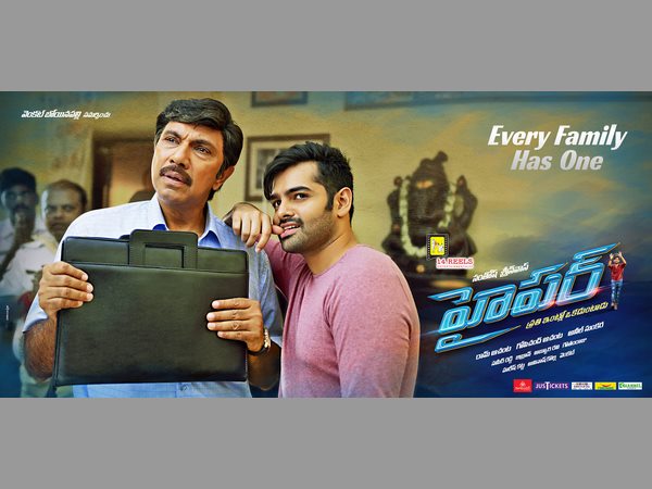 అంత బిజినెస్ జరిగిందా
