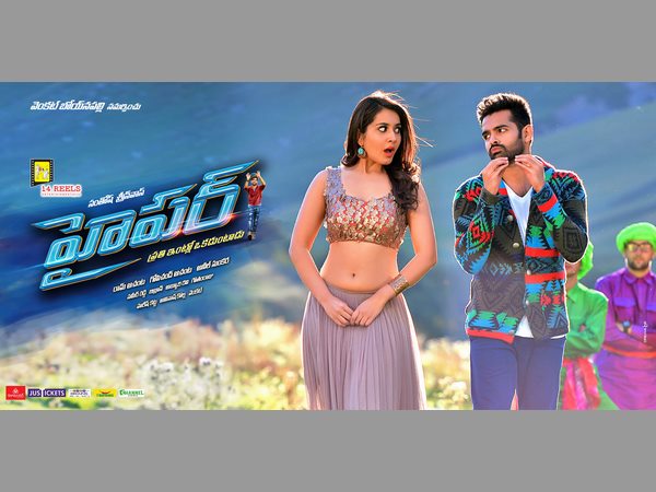 ఈ రేటు వింటే షాకే