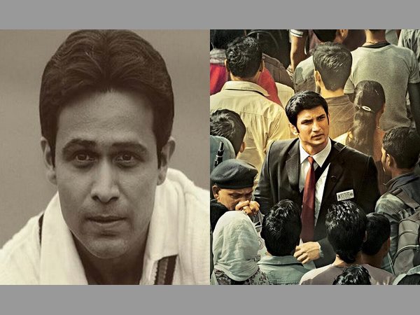 ధోని జీవిత ప్రస్థానమంతా: