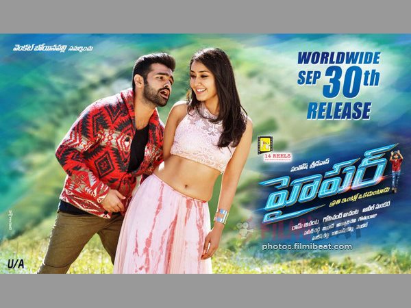 టైటిల్ జస్టిఫికేషన్ చేద్దాం అనేమో