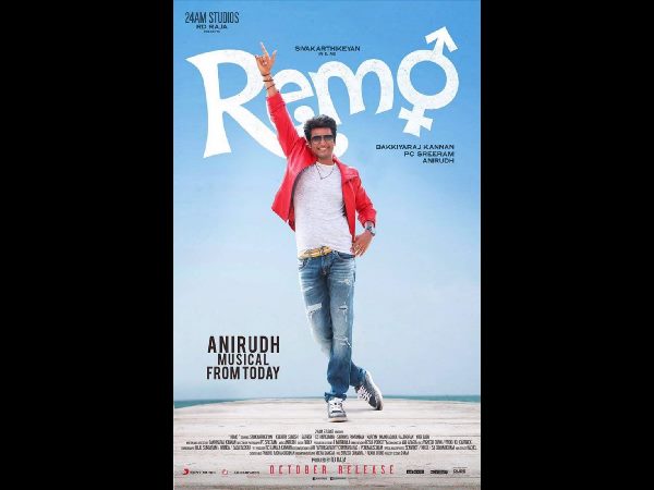 Sivakarthikeyan’s Remo Audio out Sivakarthikeyan’s Remo Audio out