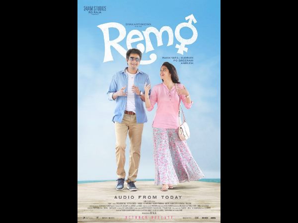 Sivakarthikeyan’s Remo Audio out Sivakarthikeyan’s Remo Audio out
